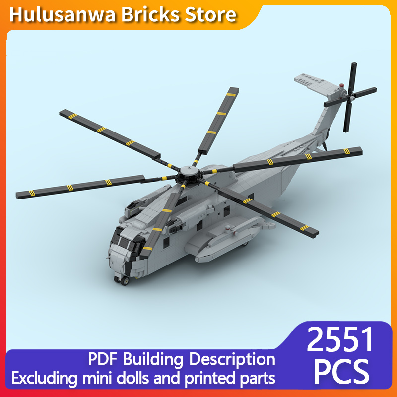 CH-53D Heavy Helicopter Model  - Heavy Equipment Battery ulasan dan harga