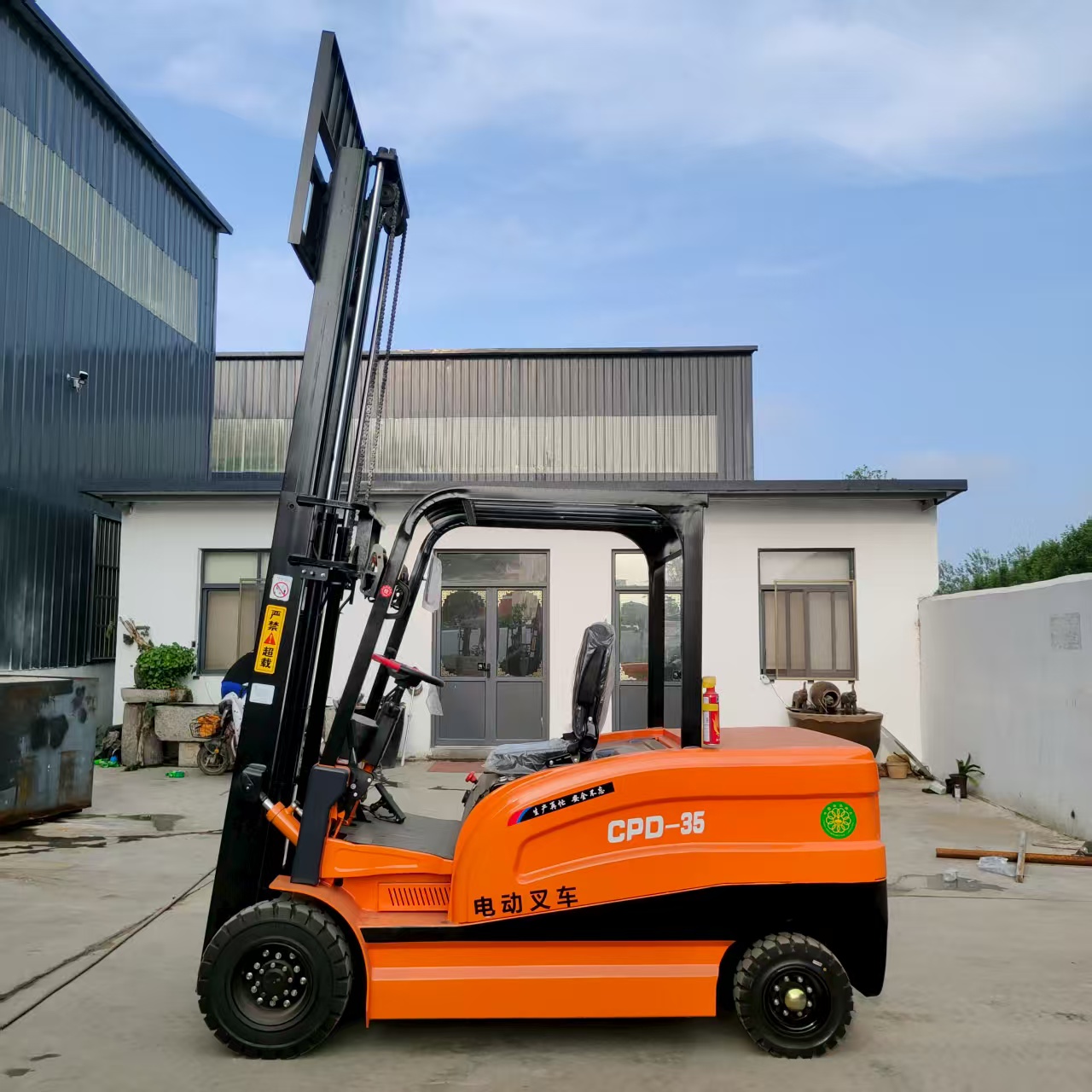 Electric Forklift Pallet Stack - Heavy Equipment Battery ulasan dan harga