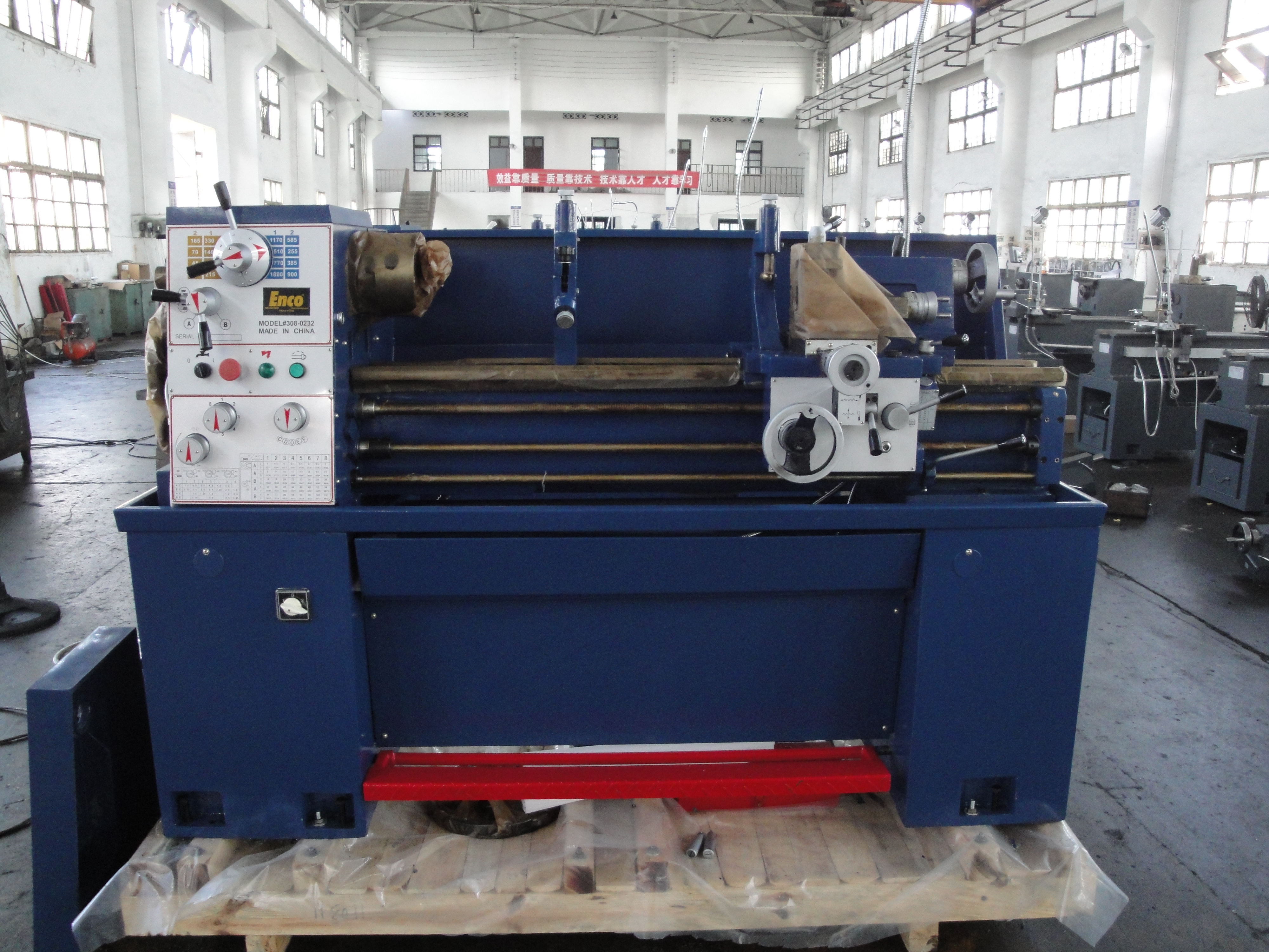 Airow GH1440A Manual CNC Mini  - Heavy Equipment De ulasan dan harga